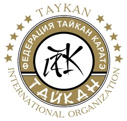 Федерация Тайкан каратэ