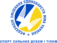 Федерация смешанных единоборств ММА Одесской области