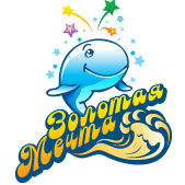 Международные фестивали 