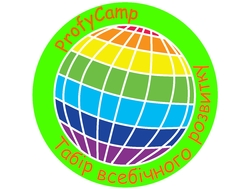 Табір всебічного розвитку 