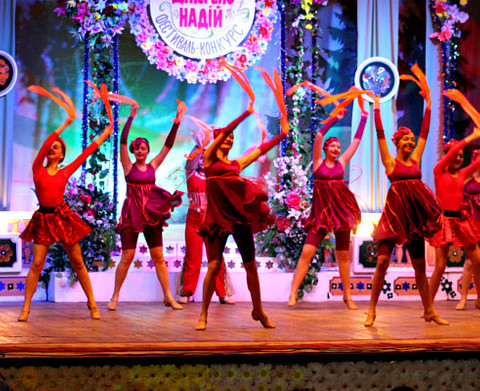 Міжнародний фестиваль-конкурс мистецтв 