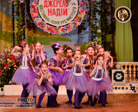 «ДЖЕРЕЛО НАДІЙ» м.Сторожинець