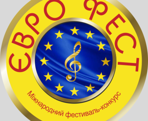 Міжнародний фестиваль-конкурс культури та мистецтв 