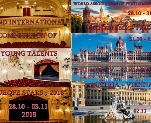 2-ой МЕЖДУНАРОДНЫЙ КОНКУРС МОЛОДЫХ ТАЛАНТОВ “ODESSA ADAGIO-2018“