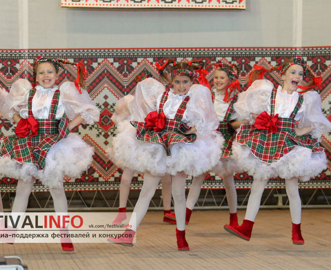 ФОРУМ ИСКУССТВ. Весна 2018. Международный фестиваль