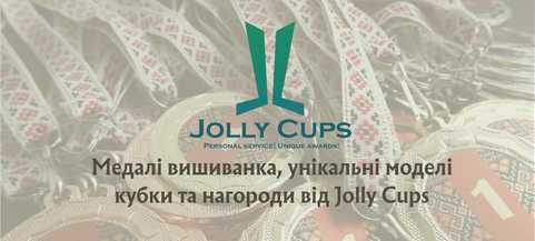 JollyCups